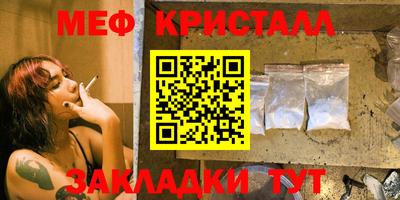 дживик Краснознаменск