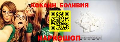 дживик Краснознаменск