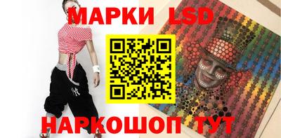 дживик Краснознаменск