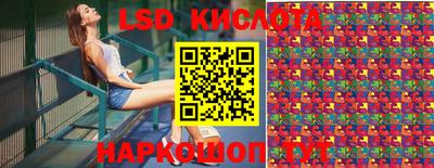 скорость mdpv Краснокаменск