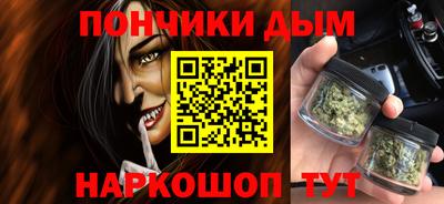 дживик Краснознаменск