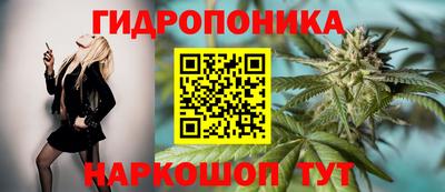 скорость mdpv Краснокаменск