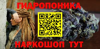 дживик Краснознаменск