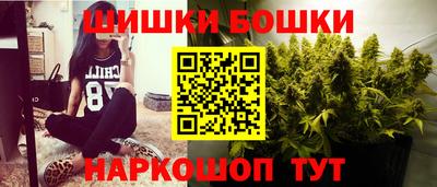 спайс Краснодар