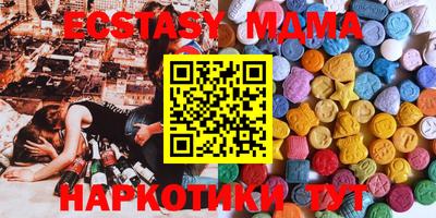 дживик Краснознаменск